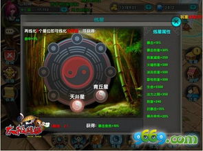 900多年前这场 高考 实在太牛了,天才似乎成群结队而来 900多年前这场 高考 实在太牛了,天才似乎成群结队而来