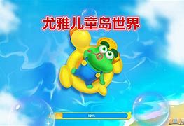 尤雅时间游戏全攻略探索与乐趣的完美结合 尤雅时间游戏全攻略探索与乐趣的完美结合