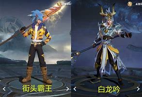王者荣耀新篇章韩信白龙吟重塑与晟的崛起,玄策新传说震撼来袭 王者荣耀新篇章韩信白龙吟重塑与晟的崛起,玄策新传说震撼来袭