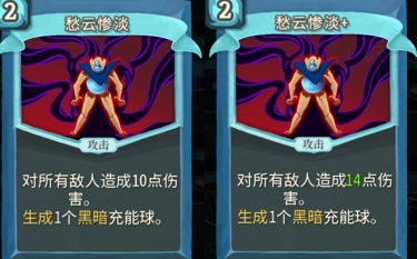 魔兽国服测试直面塔瑞斯公测挑战与期待并存 魔兽国服测试直面塔瑞斯公测挑战与期待并存