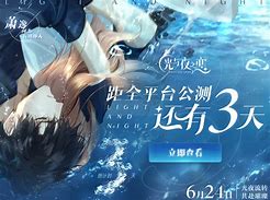 关于产品正式上线的准备工作 关于产品正式上线的准备工作