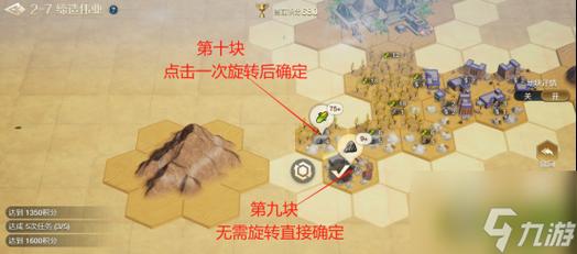 文明系列官宣明年发行,完整游戏玩法将于今年月揭晓 文明系列官宣明年发行,完整游戏玩法将于今年月揭晓