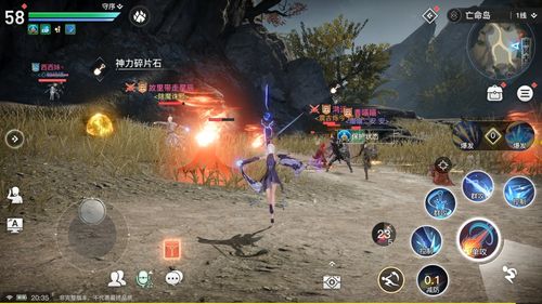 燕云十六声公测前最后一次测试总结及建议