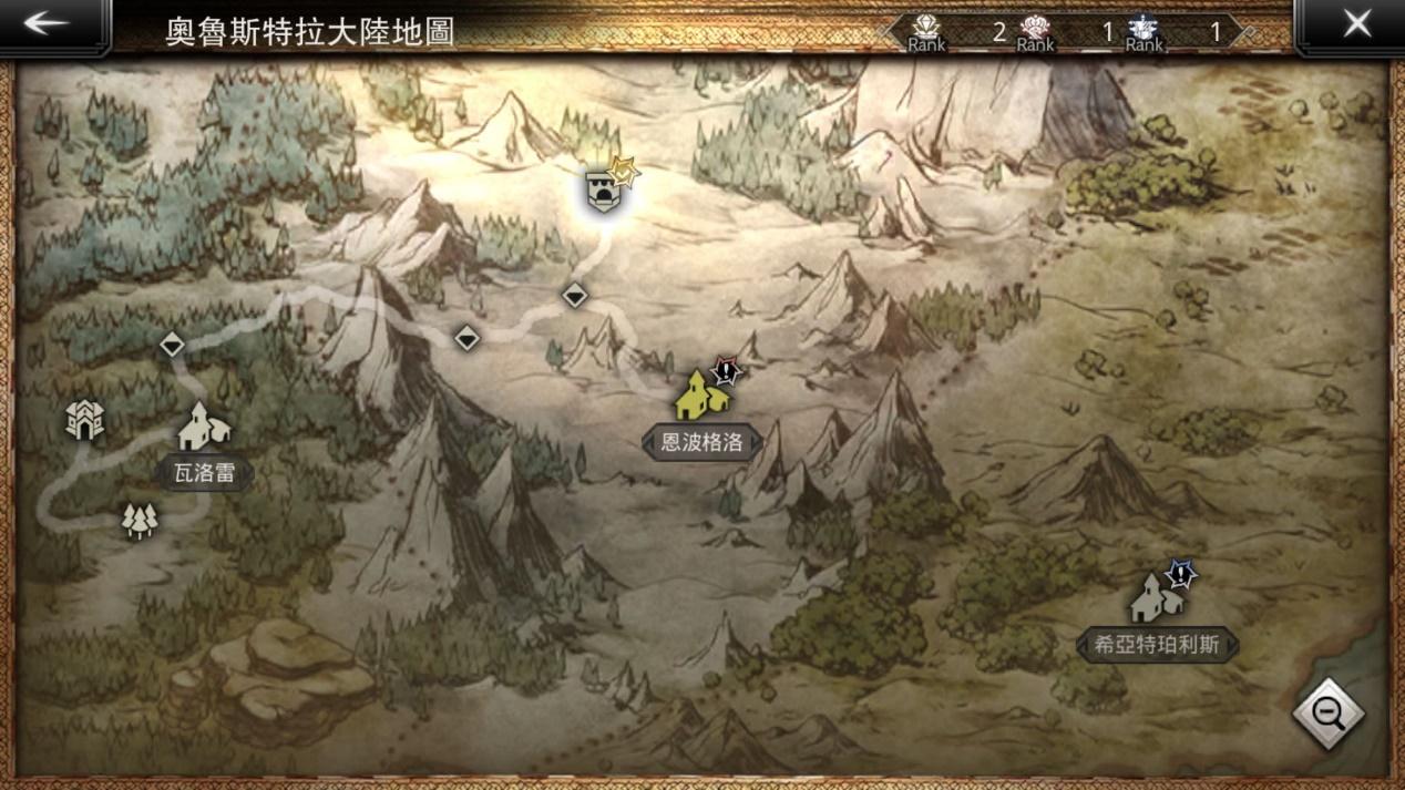 歧路旅人大陆的霸者艾维斯任务与异界的挑战 歧路旅人大陆的霸者艾维斯任务与异界的挑战