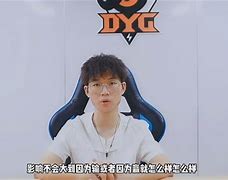 夏季赛钉子户终于出局,新血液加入,老林团队期望值拉满 夏季赛钉子户终于出局,新血液加入,老林团队期望值拉满