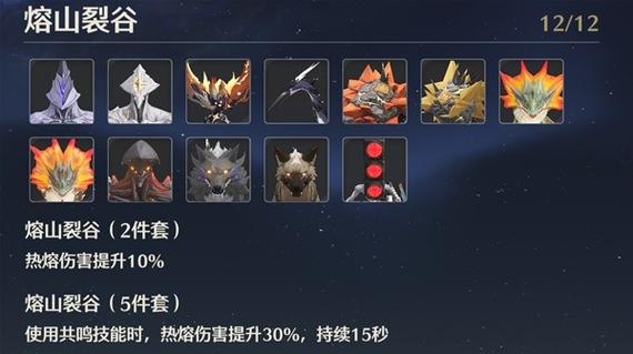 潮鸣怎么读