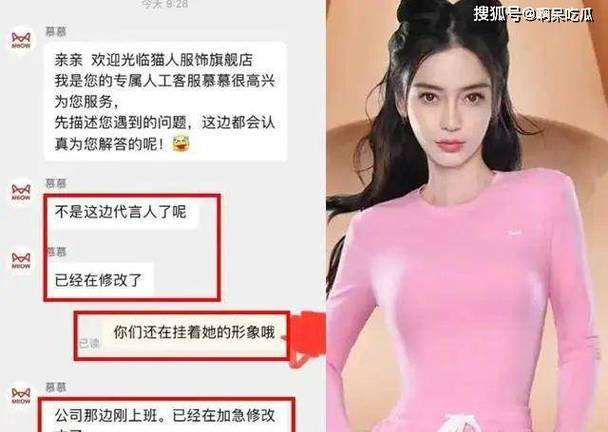 微博回归风云解说界的波澜与网友的冷嘲 微博回归风云解说界的波澜与网友的冷嘲