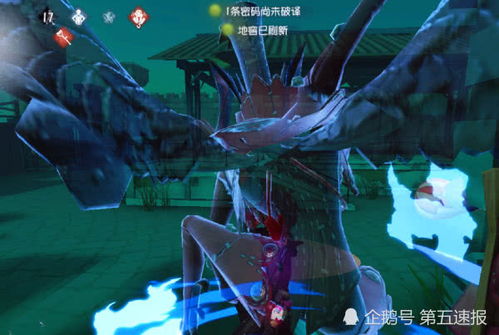 深入荒野 深入荒野