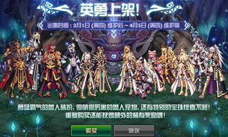 选择鸣潮平民月卡声骸的攻略 选择鸣潮平民月卡声骸的攻略