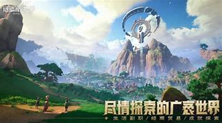 塔瑞斯世界配置需求与游戏乐趣分析