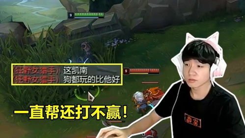 比赛中的自信和飘扬