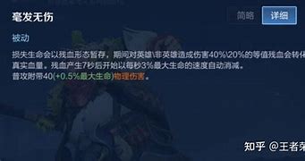 大司命的克星四大英雄策略解析 大司命的克星四大英雄策略解析