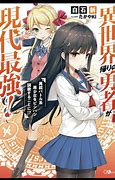 版本开荒攻略 版本开荒攻略