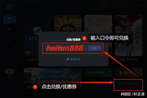 探索塔瑞斯世界配置需求与游戏魅力深度解析