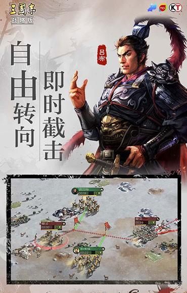 魂斗三国新手攻略大全从入门到精通的核心玩法策略 魂斗三国新手攻略大全从入门到精通的核心玩法策略