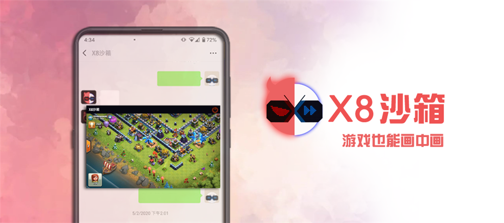 影响分析 影响分析