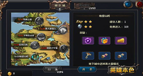 精灵物语盾卫职业全攻略——打造无敌防御之盾 精灵物语盾卫职业全攻略——打造无敌防御之盾