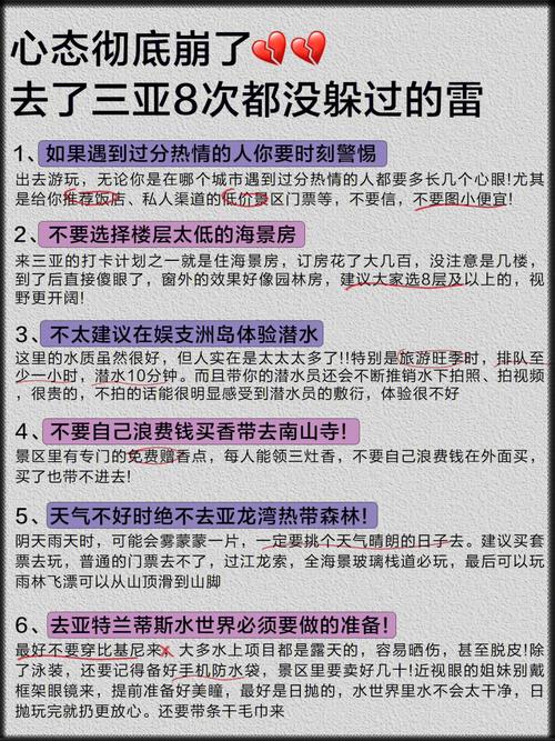 网络记忆的阴影淘子与她的数字黑历史 网络记忆的阴影淘子与她的数字黑历史