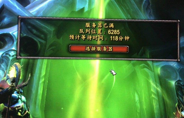 魔兽世界国服月卡涨价及点卡可能复活?理性看待这些说法! 魔兽世界国服月卡涨价及点卡可能复活?理性看待这些说法!