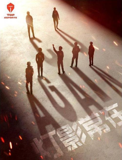 什么是“让一追二”? 什么是“让一追二”?