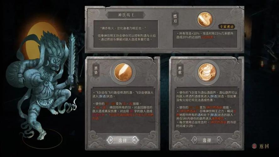 独游研发与发行的较量国产游戏产业的“菜就多练”与“精神胜利” 独游研发与发行的较量国产游戏产业的“菜就多练”与“精神胜利”