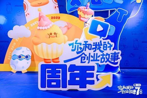 小老虎回归基地LPL战队战略调整与粉丝期待 小老虎回归基地LPL战队战略调整与粉丝期待