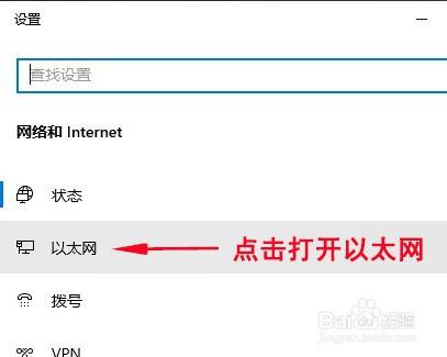 构建安全网络环境如何有效禁止网络分享地址 构建安全网络环境如何有效禁止网络分享地址