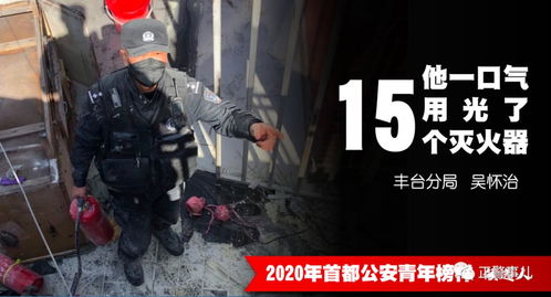 血源移植风波宫崎英高的沉默与海关的意外发现 血源移植风波宫崎英高的沉默与海关的意外发现