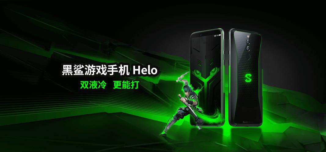 红魔游戏本新品预热航空铝合金材质与性能亮点 红魔游戏本新品预热航空铝合金材质与性能亮点