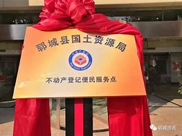 转会期风云再起南京不动产挂牌十人大名单深度解析 转会期风云再起南京不动产挂牌十人大名单深度解析