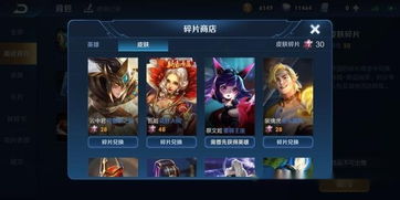 绝地求生古埃及系列皮肤上线!虎牙全网最低价,多重福利等你来享 绝地求生古埃及系列皮肤上线!虎牙全网最低价,多重福利等你来享