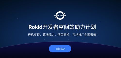神鬼寓言微软的复兴之作,预定明年震撼登场 神鬼寓言微软的复兴之作,预定明年震撼登场