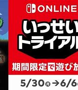 探索深渊的勇气任天堂欧服会员免费试玩空洞骑士 探索深渊的勇气任天堂欧服会员免费试玩空洞骑士