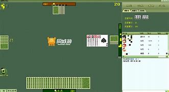探索全球热潮一起来玩吧!!完整版——日式桌游的新纪元 探索全球热潮一起来玩吧!!完整版——日式桌游的新纪元