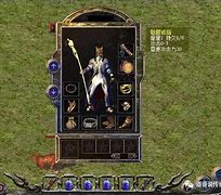 热血传奇百区探秘五大魔极品戒指与传奇腰带的辉煌往事 热血传奇百区探秘五大魔极品戒指与传奇腰带的辉煌往事