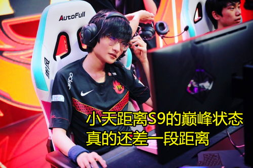 海外网友热议击败“这个状态,可能打不过和” 海外网友热议击败“这个状态,可能打不过和”