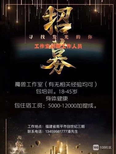 如何进入游戏行业?月薪达到万元的路径指南 如何进入游戏行业?月薪达到万元的路径指南
