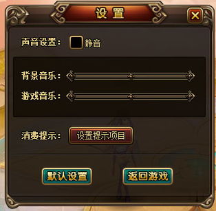 1.初识口袋王牌