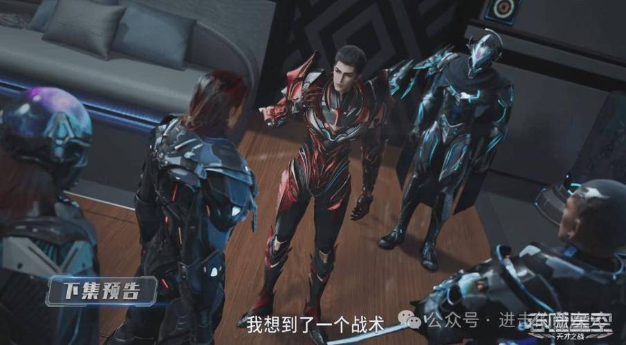 吞噬星空剧集争议魔改剧情与角色崩坏引发观众不满 吞噬星空剧集争议魔改剧情与角色崩坏引发观众不满