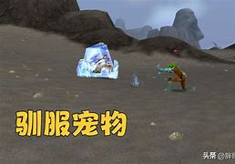 魔兽世界回归玩家扫盲 魔兽世界回归玩家扫盲