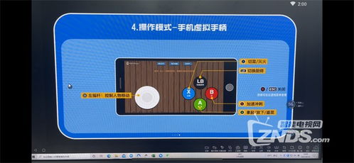 探索无限可能地平线免费玩三个月的惊喜之旅 探索无限可能地平线免费玩三个月的惊喜之旅