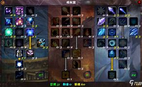 魔兽世界怀旧服无法连接战网 魔兽世界怀旧服无法连接战网