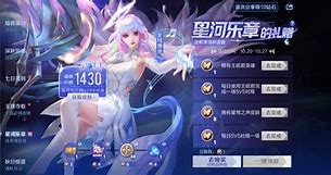 橘右京snk新皮肤 橘右京snk新皮肤