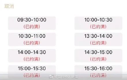 、简介、关键点和相关图片,方便用户快速浏览和查找。
-**兑换码页面**简洁的表单设计,用户只需输入邮箱或手机号即可获取兑换码,确保流程简单且安全。
3.**功能设计建议**
-**搜索功能**提供强大的搜索功能,用户可以通过关键词快速找到相关攻略。
-**用户评论和评分**允许用户对攻略进行评论和评分,增加互动性和 、简介、关键点和相关图片,方便用户快速浏览和查找。
-**兑换码页面**简洁的表单设计,用户只需输入邮箱或手机号即可获取兑换码,确保流程简单且安全。
3.**功能设计建议**
-**搜索功能**提供强大的搜索功能,用户可以通过关键词快速找到相关攻略。
-**用户评论和评分**允许用户对攻略进行评论和评分,增加互动性和