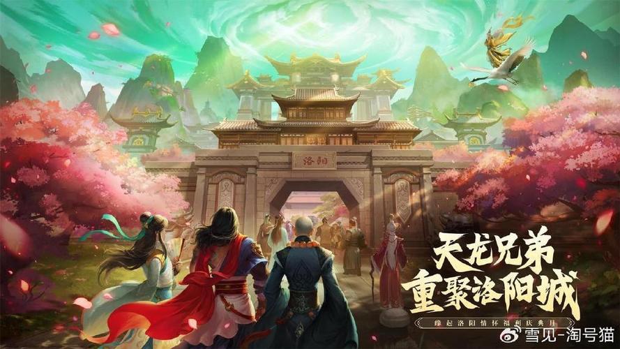 手游热度前十 手游热度前十