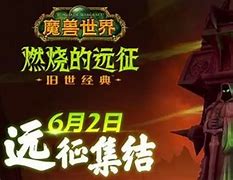 魔域口袋版玩法 魔域口袋版玩法