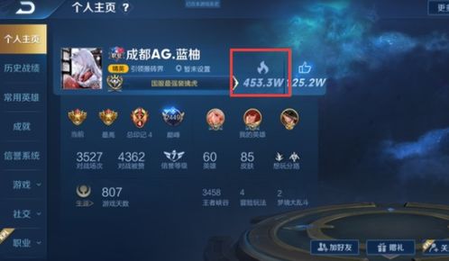 【国服新服务器投票】第一名已无悬念!第四名竞争激烈,你投给谁了? 【国服新服务器投票】第一名已无悬念!第四名竞争激烈,你投给谁了?