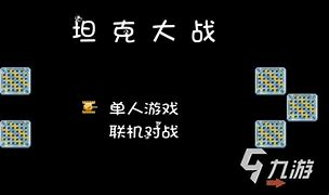 神秘岛续作神秘岛II星空断层重制版发售日期确定 神秘岛续作神秘岛II星空断层重制版发售日期确定