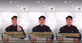 球队失利引发粉丝不满,教练回应质疑“外面的教练谁比他强?” 球队失利引发粉丝不满,教练回应质疑“外面的教练谁比他强?”