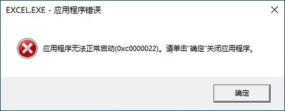 工作计划解决人魅启动问题 工作计划解决人魅启动问题